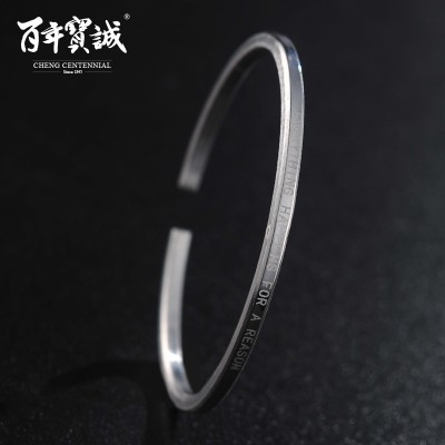 Silver Bracelet 999 sterling silver bracelet bracelet fashion female smooth opening of the Qixi Festival to send his girlfriend a gift