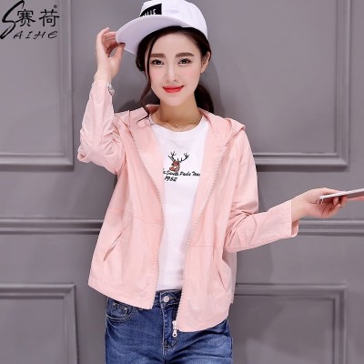 Long sleeve sun protective clothing, women's  summer, new loose clothes, women's fashion, Korean version, thin, short jacket, tide sweater