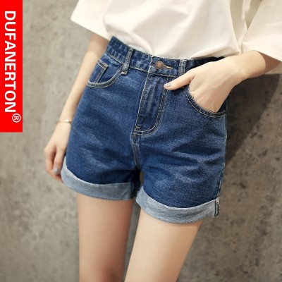 Summer high waisted denim shorts female loose lipped wide leg pants size hole thin a word pants. '