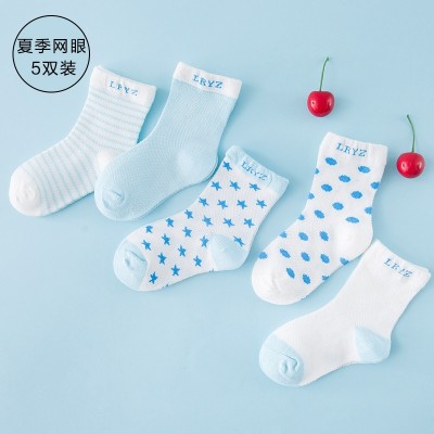 Children thin cotton socks socks a summer breathable mesh mesh pure cotton socks baby baby socks boy girl