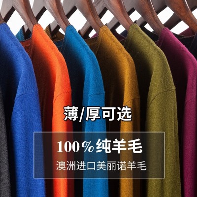 V collar pure wool sweater sweater slim male Korean men thin heart-shaped collar long sleeve T-shirt bottoming sweaters in spring