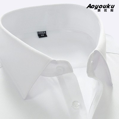 In summer men's shirt sleeve dress business Korean slim half inch Mens Shirt occupation iron white shirts