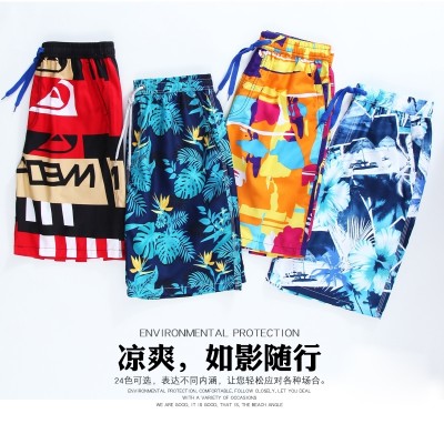 Summer Shorts leisure sport five big pants tide seven loose couple summer dry men beach pants