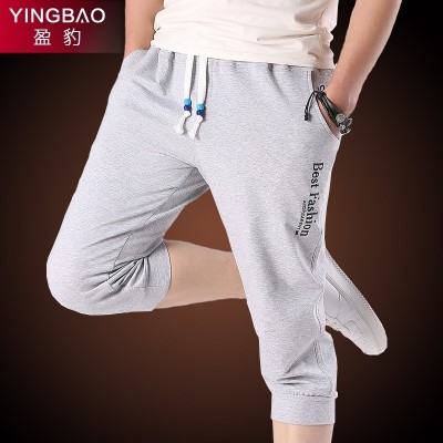 The seven men's sports leisure pants shorts Metrosexual loose pants pants new summer 7 thin summer breeches