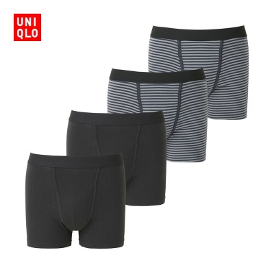 Men's Knit Shorts (4 pieces) 194803