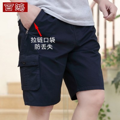 Summer cotton pants middle-aged man father put in old casual Shorts Size five pants loose trousers