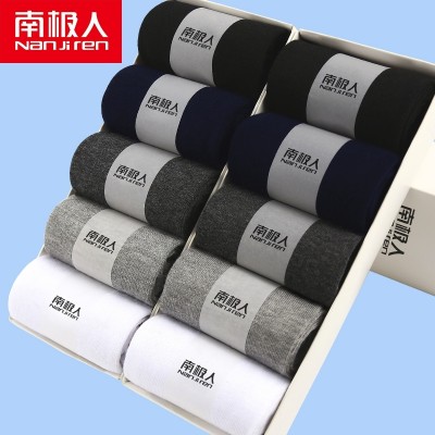 Nanjiren men in black socks socks length cylinder socks socks deodorant in spring and summer summer thin socks contact