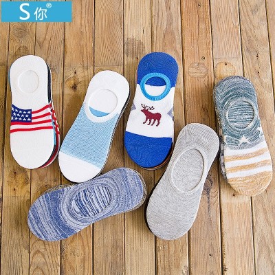 Boat socks, men's socks, men's socks, low hand shallow socks, invisible socks, summer deodorant, ultra-thin short sleeve, sweat peas