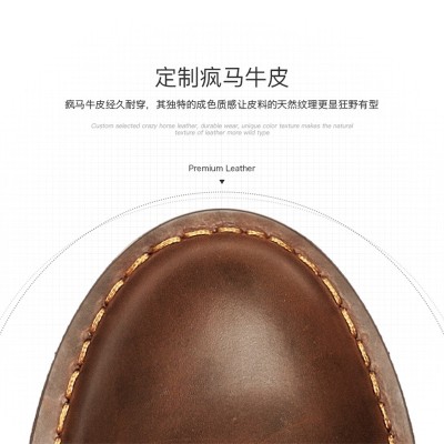 Martin boots boots British Style Leather Boots Mens Boots with high trend of Korean workers summer desert boots shoes