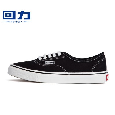 Warrior shoes spring low canvas shoes casual shoes shoes for the Korean version of a white shoe male student shoes