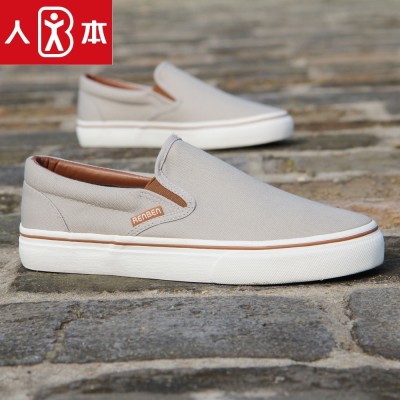 The Korean male canvas shoes slip-on all-match simple low feet to pull the cart Kevin shoes flat driving shoes