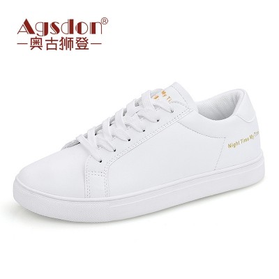 new shoes shoes white shoes all-match Korean summer breathable running sports shoes shoes tide