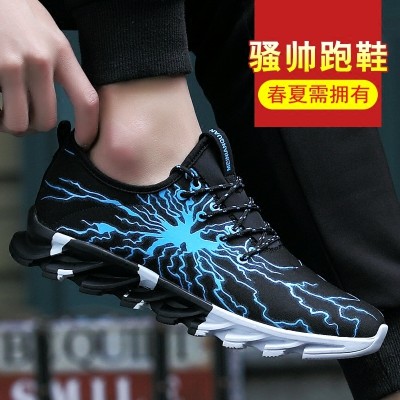 Sport shoes shoes shoes shoes in the spring and summer of  all-match increased student shoes leisure shoes
