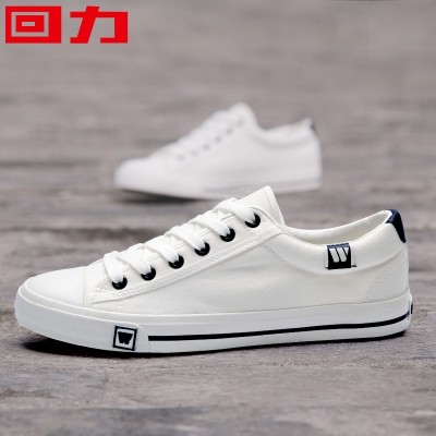 Warrior shoes summer shoes breathable white canvas shoes men's casual sports shoes white shoes low board shoes