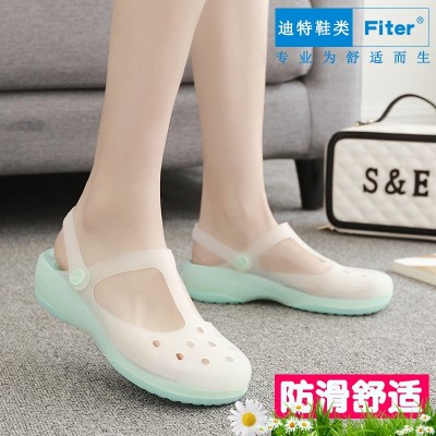FITER hole shoes, female summer beach shoes, women sandals, Maryja color change slope, heel sandals, antiskid thick bottom jelly shoes
