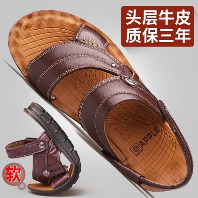 Apple men's sandals summer beach shoes casual shoes men leather  new thick bottom antiskid slippers shoes
