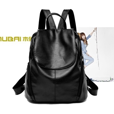  new tide ladies backpack backpack backpack all-match Korean personality fashion simple Pu mummy bag in summer