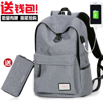 Men's shoulder pack, Korean fashion, travel backpack, college wind, college students, junior high school, high school students, bag boy