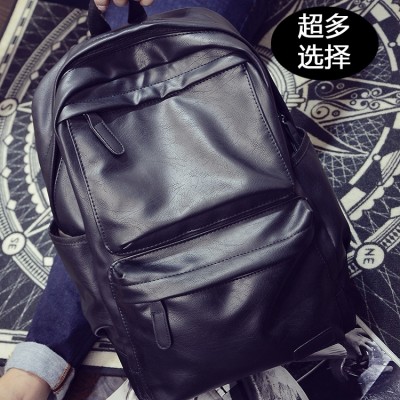 Casual men's backpacks, men's backpacks, Korean students, books, leather, fashion trends, sports, travel, computer bags, tide