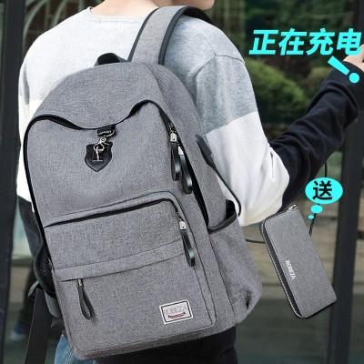 Backpack, men's Korean version, high school students, bags, fashion trends, leisure youth, large capacity travel backpack, male
