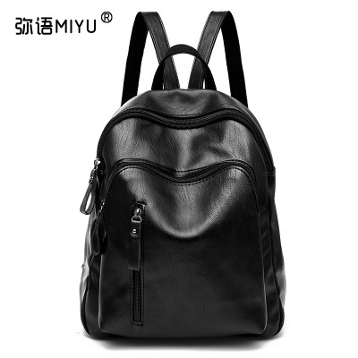Backpack backpack Ms.  new Korean all-match bag fashion personality street fashion summer travel bag