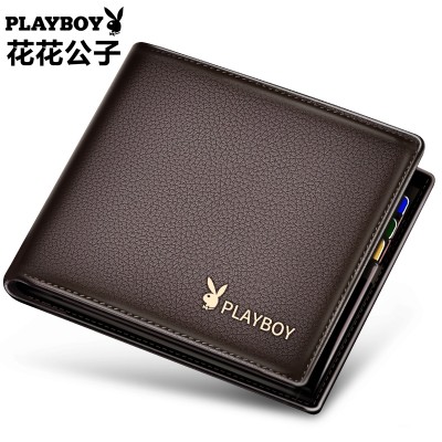 Playboy wallet, men's short, leather layer, cowhide, horizontal money, wallet, business man, gift box, soft