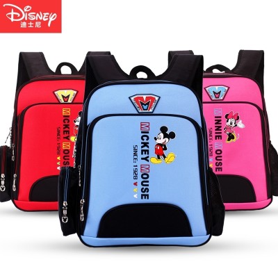 Disney bags, primary school boys and girls, grade 1-3-4-6, backpacks, backpacks, children's bags, 8-10-12 years old