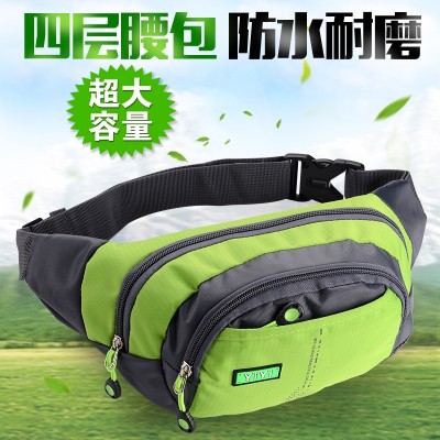 Outdoor sports, multi-functional purse, men and women receive money, silver, mobile phone package, express, riding, running, travel, business package