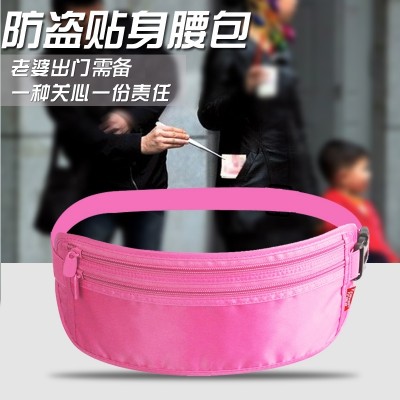 Sports, running, outdoor purse, burglar, invisible, close man, lady, mini, slim, multifunctional mobile phone, Bao Xiaobao