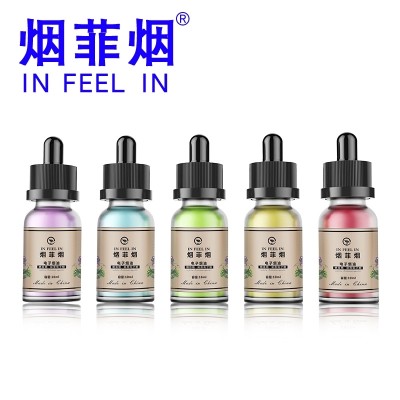 Smoke fei stretching smoke electronic cigarette smoke oil smoke lampblack fluid imported tobacco smoke fruit raw material