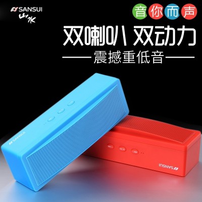 Sansui/landscape T18 wireless bluetooth speakers portable mini audio card cell phone app subwoofer