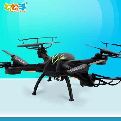 The hook is a professional four-axis hd aerial vehicle for the helicopter children's toy remote-controlled aircraf