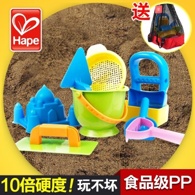 Hape children's beach toy sets large size toys for sand and sand for the shovel