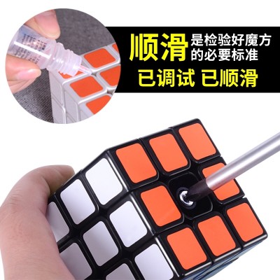 8 pieces of the holy hand in the shape of the magic square, the three-step mirror inclined pyramid to turn the pyramid 5 rubik's toys