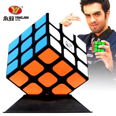 Yongjun red dragon 3's cube culture professional competition practice the third order rubik's toy smooth structure