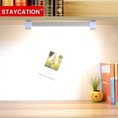 Cool lamp lamp for university student dormitory lamp eye the lamp of led lamp to study desk bedroom artifact USB can charge desk lamp