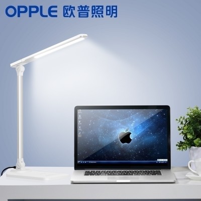 Opu illuminates an led lamp to study the students' desk bedroom dormitory room dormitory bedroom bedroom energy-saving children reading lamp