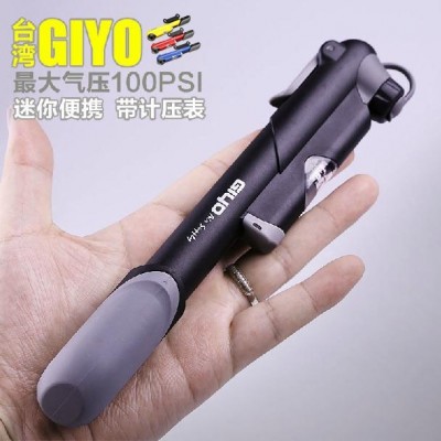 The GIYO high pressure portable mini mountain bike is used in the home of the bicycle pump