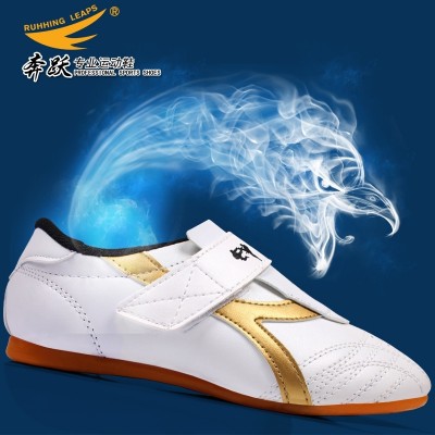 Running adult children's taekwondo shoes, taekwondo tae taekwondo shoes are used for wearing shoes and socks