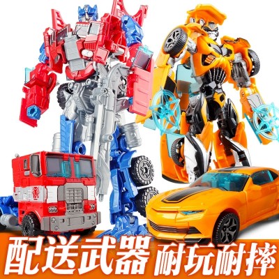 Transformers: transformers 5 hornets transformed into a robot model manual deformed children's gift boys
