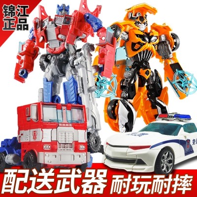 Toy transformers 5 hornets car robot model children's boy presents