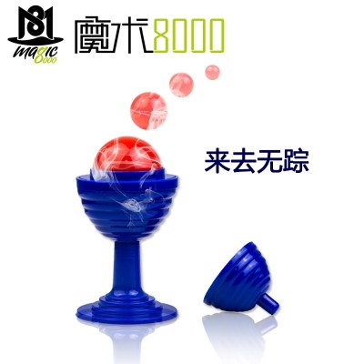 Magic 8000 comes and goes to the magic little ball near the children's magic toys