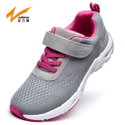 Safety and health in the elderly non slip shoes force aged sports shoes with breathable shoes a summer light mother