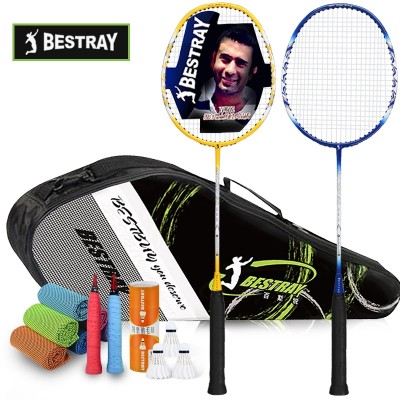 Badminton racket, double racket, attack feather racket, ultra light single shot, adult beginner, carbon 2 set