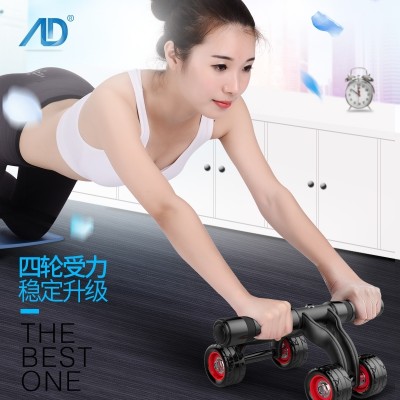 ABS wheel abdominal wheel reduce belly abdomen fitness equipment home men's female exercise training vest line roller