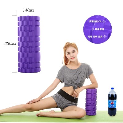 Column shaft roller wheel mace foam Yoga Massage Stick Muscle Relaxation roller fitness