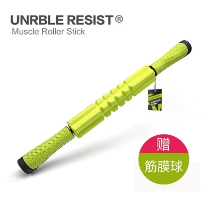 Muscle massage stick, deep muscle fitness, relaxation exercise, roller Yoga stick, massage fascia rod, roller gear