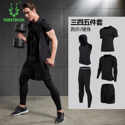 Fitness suit, men's suit, three or four piece suit, sports suit, short sleeve, fast dry basketball, tights, jogging suit, gym