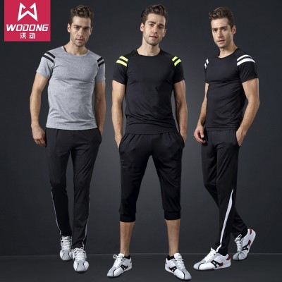 Speed suit, short sleeved fitness suit, men's training, running, tight fitting clothes, pants, gym, sportswear, summer