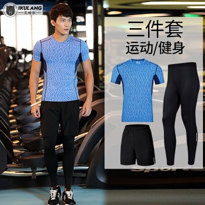 Men's fitness suits, sports suits, summer gym, clothes night running, quick drying, tights, short sleeves, three or four sets